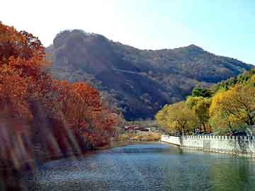 正版澳门天天开彩大全，漳平红尖山